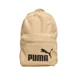 Puma-Morral-Phase-Unisex-Beige-091164-04_1.JPG