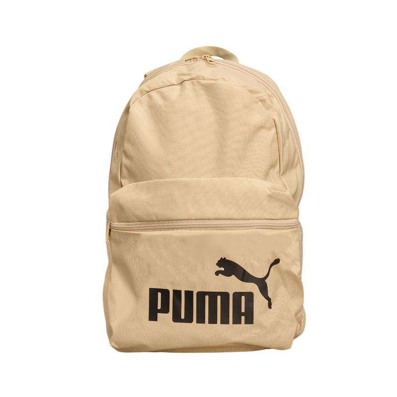Puma-Morral-Phase-Unisex-Beige-091164-04_1.JPG