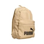 Puma-Morral-Phase-Unisex-Beige-091164-04_3.JPG