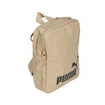 Puma-Bolso-Phase-Portable-Unisex-Beige-091173-04_3.JPG