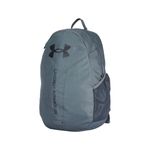 Under-Armour-Morral-Hustle-Lite-Unisex-Gris-1364180-012_2.JPG