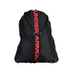 Under-Armour-Tula-Ozse-Eackpack-Unisex-Rojo-1240539-603_3.JPG