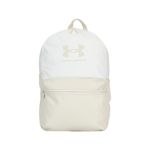 Under-Armour-Morral-Sportstyle-Lite-Unisex-Beige-1380476-110_1.JPG