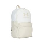 Under-Armour-Morral-Sportstyle-Lite-Unisex-Beige-1380476-110_2.JPG